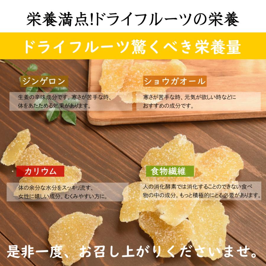 黒糖生姜糖 800g 送料無料 タイ産 黒糖生姜糖 800g入り タイ産黒糖生姜糖800g Dri 034 オーケーフルーツ 通販 Yahoo ショッピング