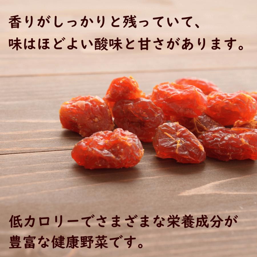 市場 ドライトマト タイ産 ドライフルーツ:electric 700g 市場 ドライトマト タイ産 ドライフルーツ:electric 700g