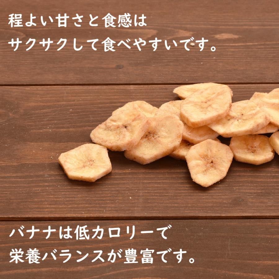 バナナチップ キャベンディッシュ 400g 送料無料 フィリピン産 キャベンディッシュ バナナチップ 400g入り フィリピン産キャベンディッシュ400g Dri 041 オーケーフルーツ 通販 Yahoo ショッピング