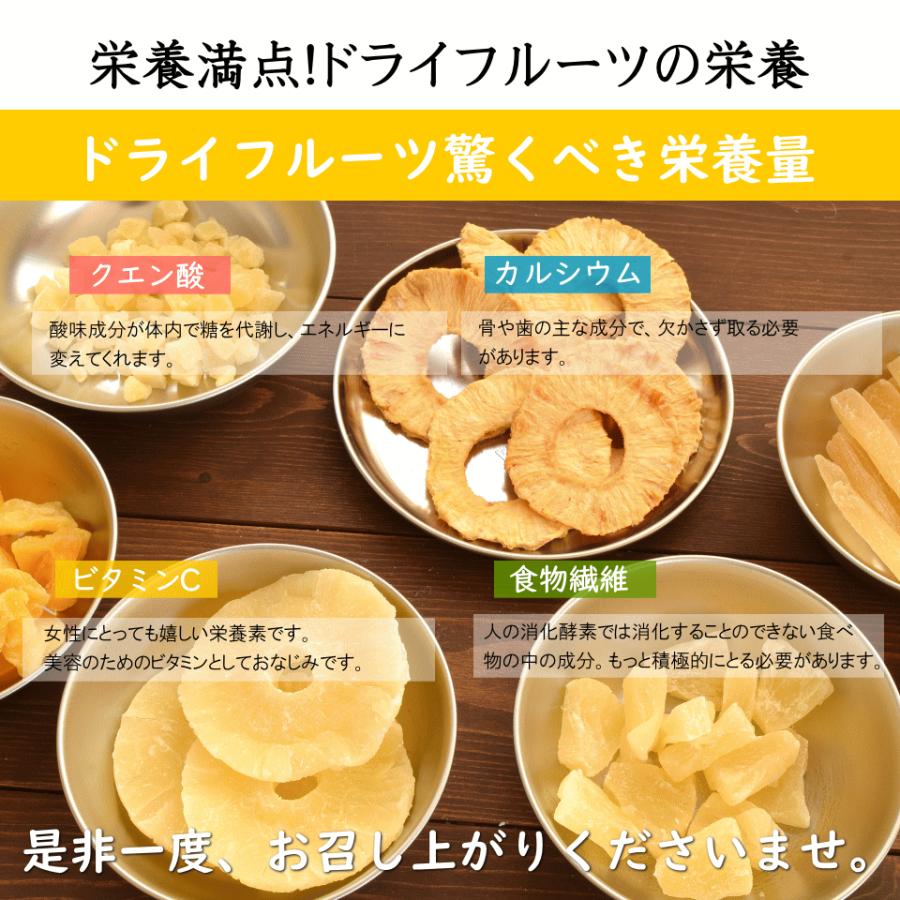 ドライパイン コアスティック 1kg 送料無料 タイ産ドライパインコアスティック 1kg入り ドライパインコアスティック1kg Dri 184 オーケーフルーツ 通販 Yahoo ショッピング