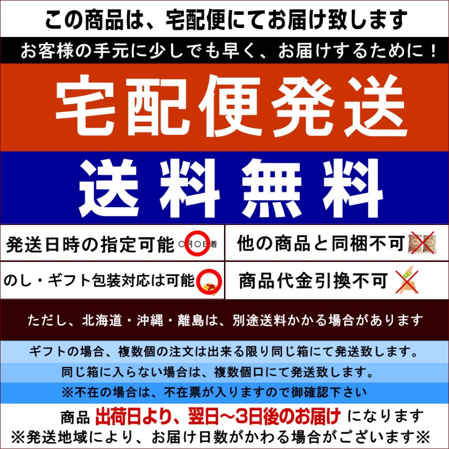 テレビで話題 堂島ナッツ＆フルーツ中瓶セット スイーツ ナッツ ドライ