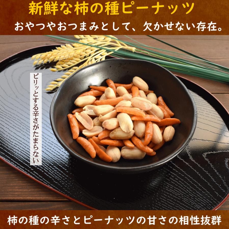 高い素材 スイーツ プレゼント ナッツ ドライフルーツ ギフト おしゃれ 高級 お菓子 お返し 贈り物 おつまみ おやつ 堂島ナッツ フルーツ中瓶セット 糖掛あんず ドライフルーツ ジャム 甘味 飴 ミックス 砂糖 90g (3袋)