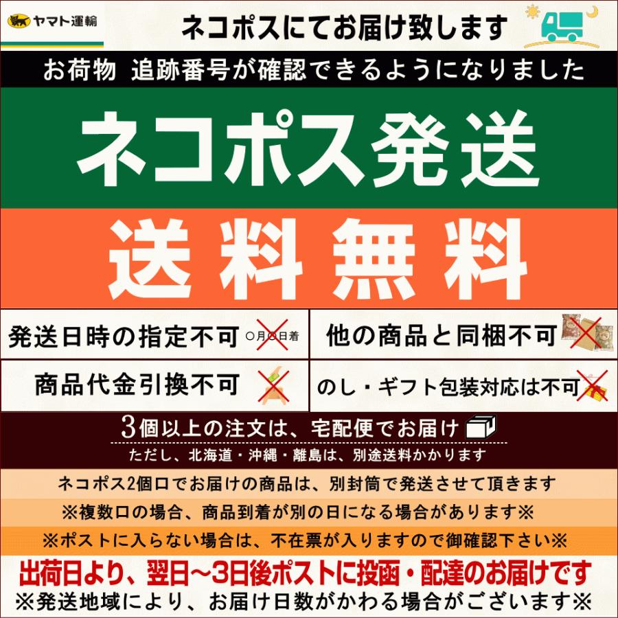 ミックスナッツ 無塩 有塩が選べる 7種  堂島ミックスナッツ 300g 無添加 ナッツ おつまみ おやつ 非常食｜okfruit｜15