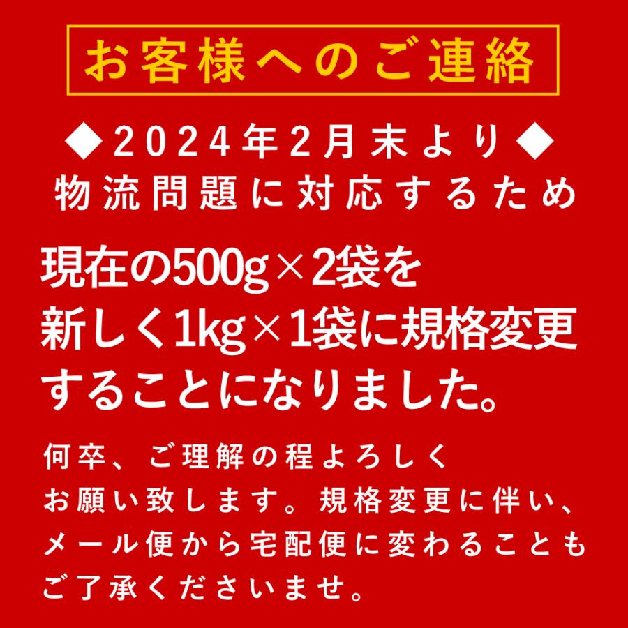 ナッツ くるみ 無塩 無添加 生クルミ 1kg プレミアム ブランド 無添加 ナッツ おつまみ おやつ 非常食｜okfruit｜11