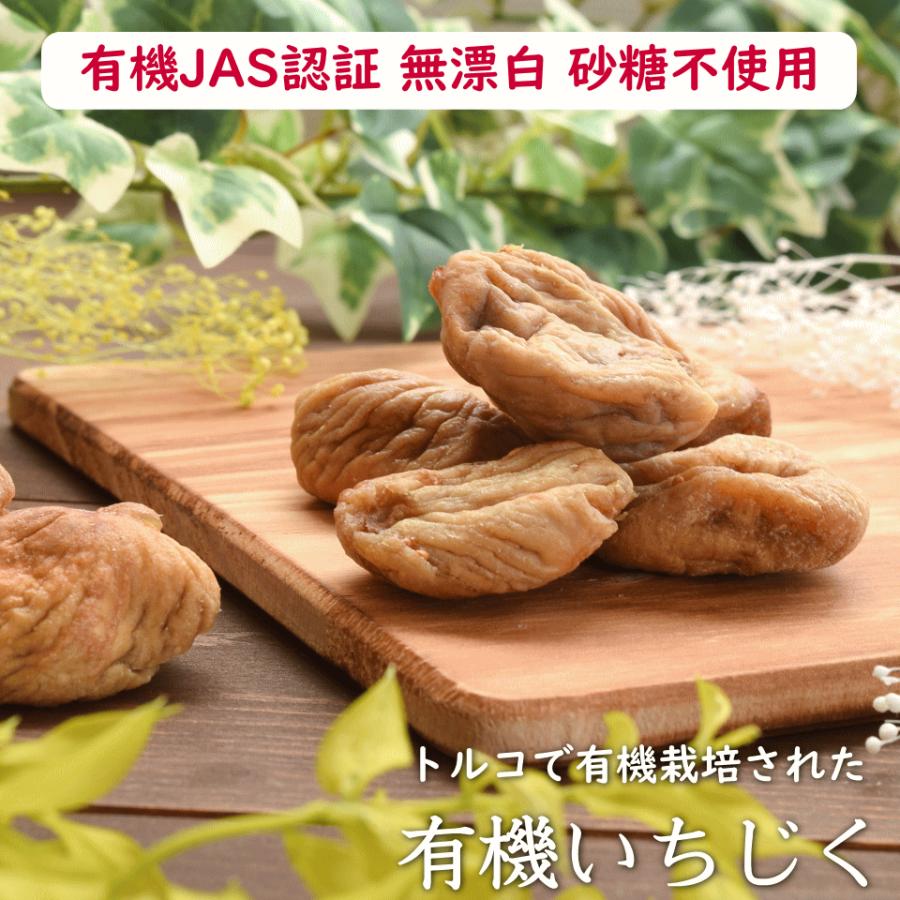 大注目】 干しエビ 無着色 蝦米 360g 大注目】 干しエビ 無着色 蝦米 360g