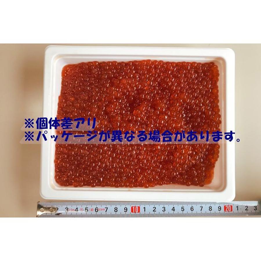 いくら　500g 楽天市場】イクラ500gの通販