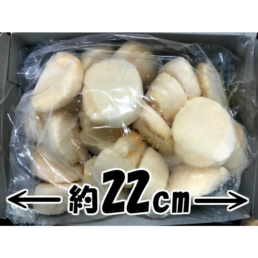 ほたて　ホタテ貝柱 大粒 北海道 個別冷凍 ギフト 1kg  刺身 お取り寄せ 送料無料｜okhotsk-ajikikoh｜03