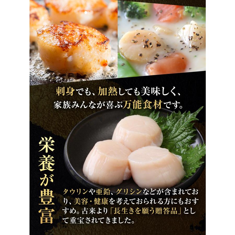 ホタテ 1kg 貝柱 北海道産 大粒 刺身 寿司 個別冷凍 ほたて 帆立 ホタテ 1kg 貝柱 北海道産 大粒 刺身 寿司 個別冷凍 ほたて 帆立