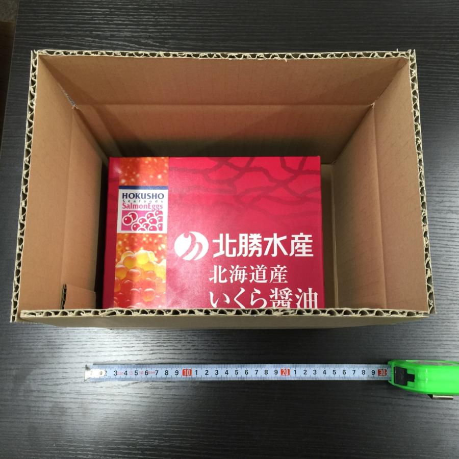 いくら　いくら醤油漬け鮭 北海道産 500g 化粧箱入り  送料無料｜okhotsk-ajikikoh｜05