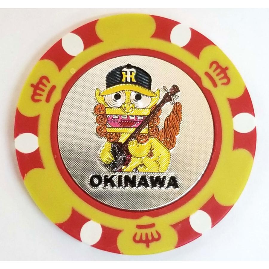 269円 超可爱 沖縄 お土産 阪神 コラボ ゴルフマーカー シーサー 柄2個セット グリーンマーカー かわいい おしゃれ 限定 雑貨 沖縄土産