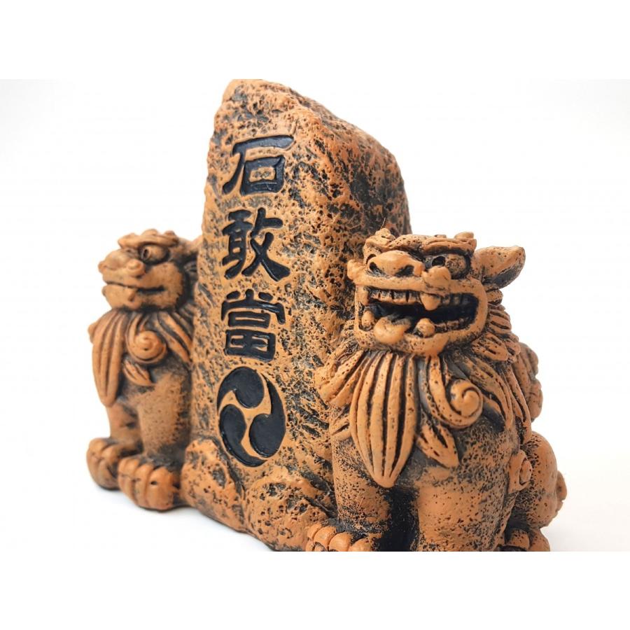 沖縄 お土産 シーサー 琉球赤瓦風の質感 石敢當シーサー 置物 魔除け 雑貨 かわいい かっこいい 限定 沖縄土産 沖縄お土産 Ishiganto R オキアジ 通販 Yahoo ショッピング