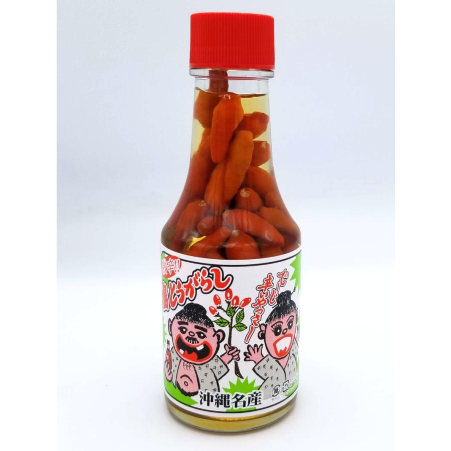 送料5円 沖縄 お土産 コーレーグース 150g とうがらし コーレーグス 島とうがらし泡盛漬け Korefusu Ls オキアジ 通販 Yahoo ショッピング