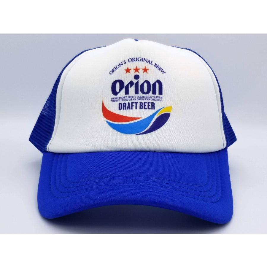 沖縄 お土産 オリオンビール 帽子 メッシュキャップ 青 グッズ かわいい おしゃれ 限定 雑貨 沖縄土産 Meshcap Bl オキアジ 通販 Yahoo ショッピング