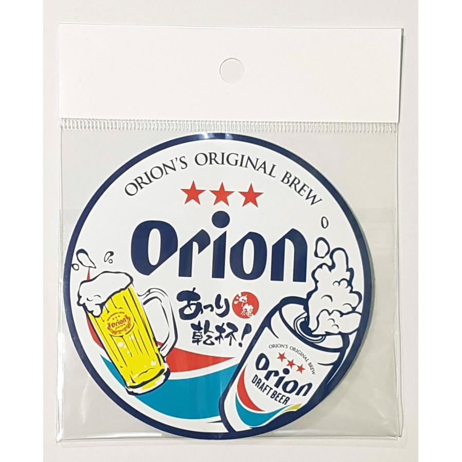 21年製 沖縄 お土産 オリオンビール ステッカー あっり乾杯 シール Sticker グッズ かわいい おしゃれ 限定 雑貨 沖縄土産 Babylonrooftop Com Au