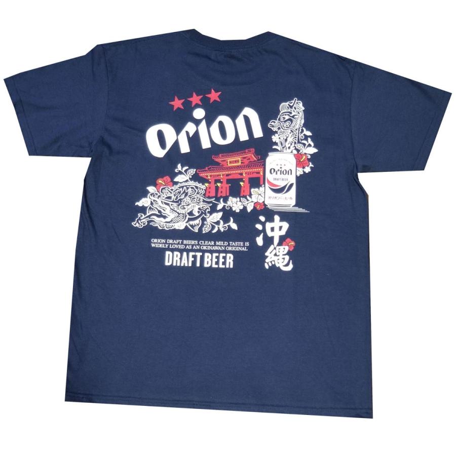 正規品 オリオンビール Tシャツ 首里城 守礼門と龍 紺 グッズ かわいい おしゃれ 限定 雑貨 orionsyureibkオキアジ 通販 Yahoo!ショッピング