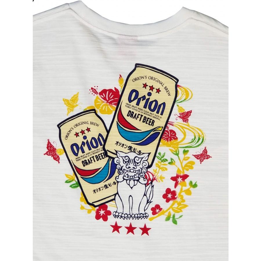 沖縄 お土産 オリオンビール Tシャツ シーサーとドラフト缶 白 グッズ かわいい おしゃれ 限定 雑貨 沖縄土産 Oriont S W オキアジ 通販 Yahoo ショッピング