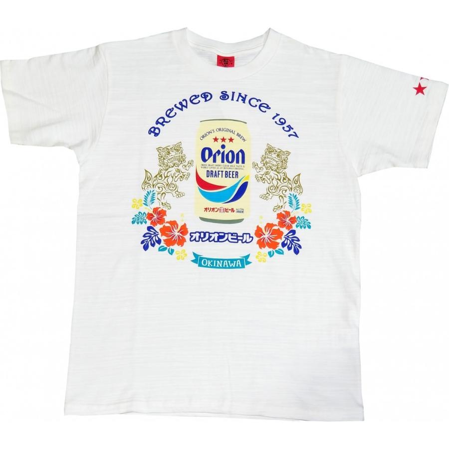 正規品 オリオンビール Tシャツ トライバルシーサーとドラフト缶 グッズ かわいい おしゃれ 限定 雑貨 Oriont Tseesaa W オキアジ 通販 Yahoo ショッピング
