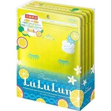 沖縄限定 送料無料 ルルルン プレミアム フェイスマスク シークヮーサーの香り 7枚入 5袋 Rururun S7 5 オキアジ 通販 Yahoo ショッピング