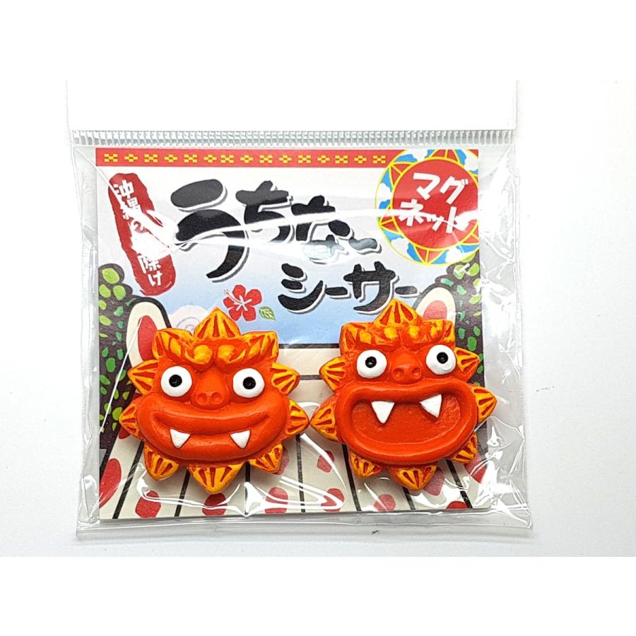 沖縄 お土産 シーサー マグネット うちなー 魔除け 雑貨 かわいい おしゃれ 限定 沖縄土産 沖縄お土産 沖縄雑貨 雑貨 Uchinamg オキアジ 通販 Yahoo ショッピング