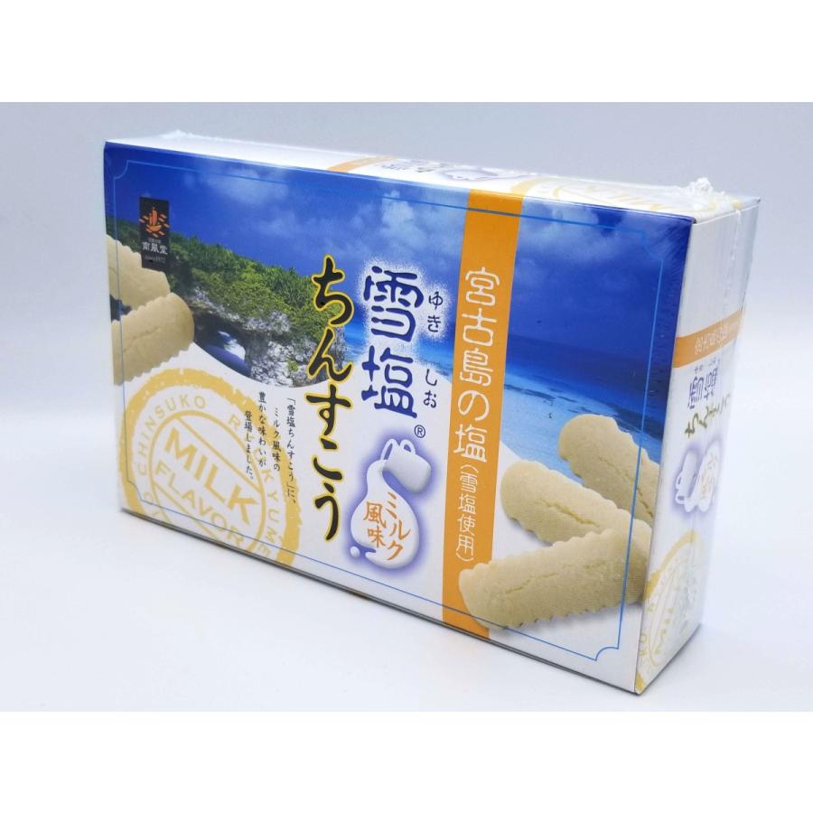 24個入 沖縄 お土産 お菓子 雪塩 ちんすこう ミルク味 1袋2個入り12袋 クッキー 雪塩ちんすこう Yuki24 オキアジ 通販 Yahoo ショッピング