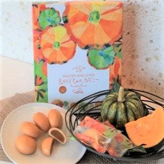 島かぼちゃのカボニー 20個入 : 沖縄CLIPマルシェ - 通販