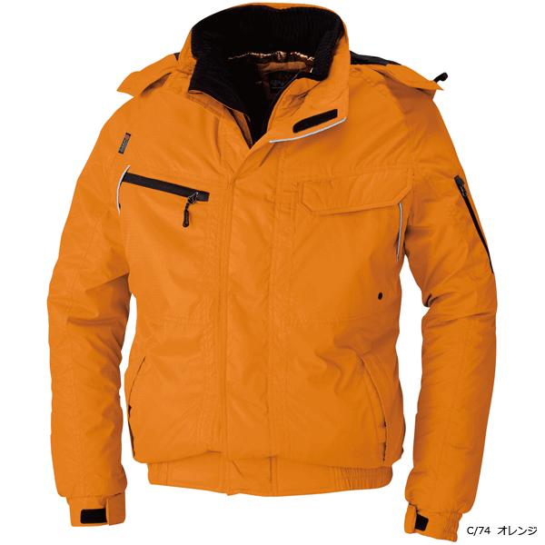 防寒着 防寒服 桑和 ソーワ SOWA 44903防寒ブルゾン  防寒ジャンパー 作業着　防寒着　防寒服　あったか　寒冷地　現場 | SOWA | 01