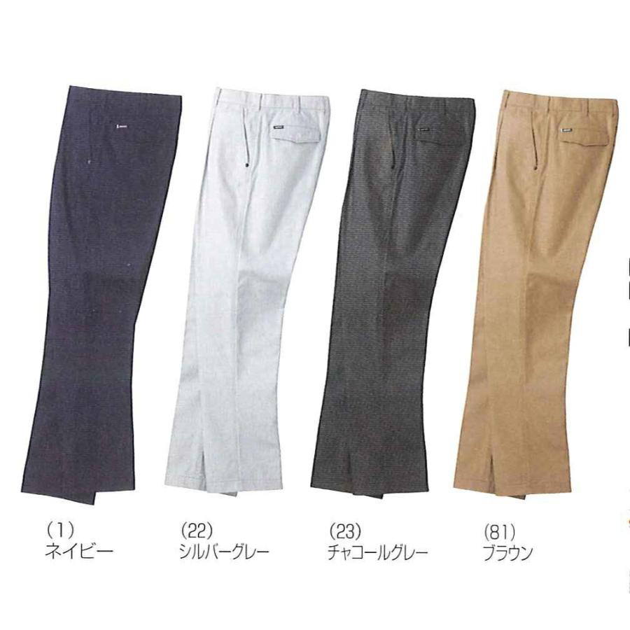 秋冬作業着 桑和 5779 ワンタックスラックス |  | 01