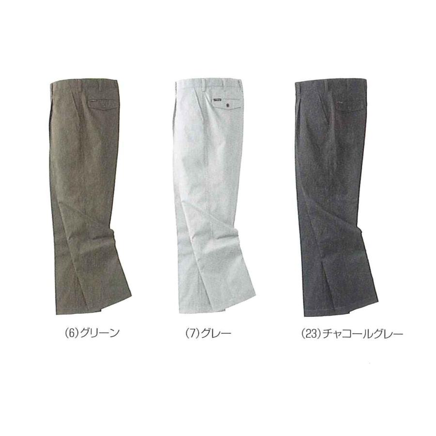 秋冬作業着 桑和 3229 ワンタックスラックス | 