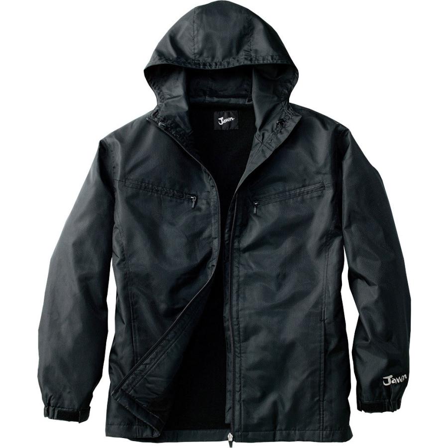 秋冬作業着 自重堂 58133 ショートコート(フード付) | 自重堂