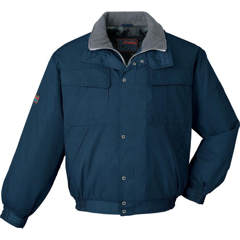 秋冬作業着 自重堂 48080 防寒ブルゾン(フード付) | 自重堂