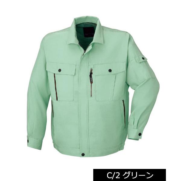 Kansai 秋冬作業着 K80802長袖ブルゾン カンサイユニフォーム大川被服 |  | 03