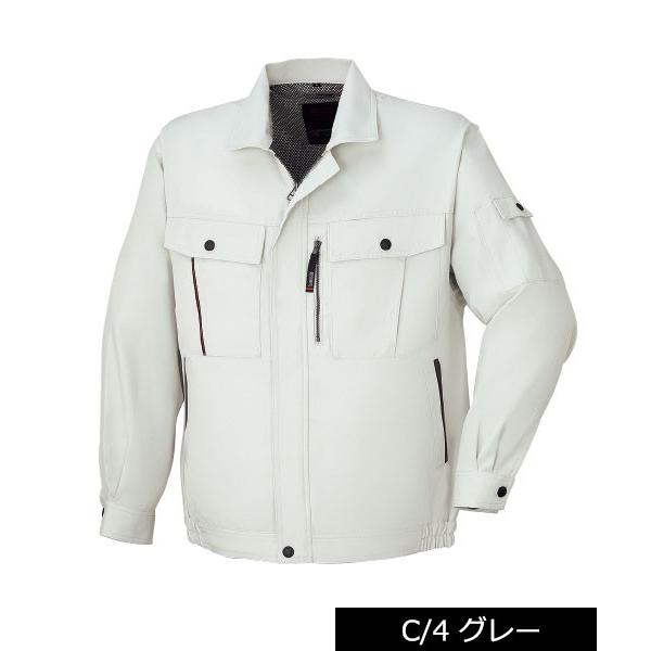 Kansai 秋冬作業着 K80802長袖ブルゾン カンサイユニフォーム大川被服 |  | 05