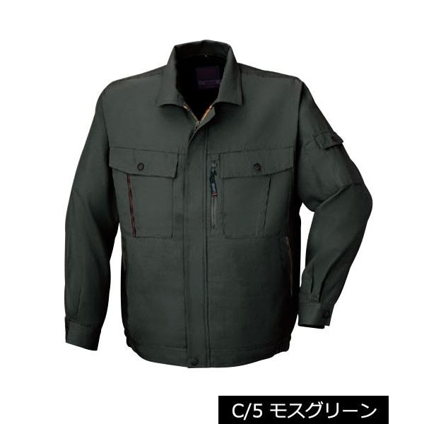 Kansai 秋冬作業着 K80802長袖ブルゾン カンサイユニフォーム大川被服 |  | 06