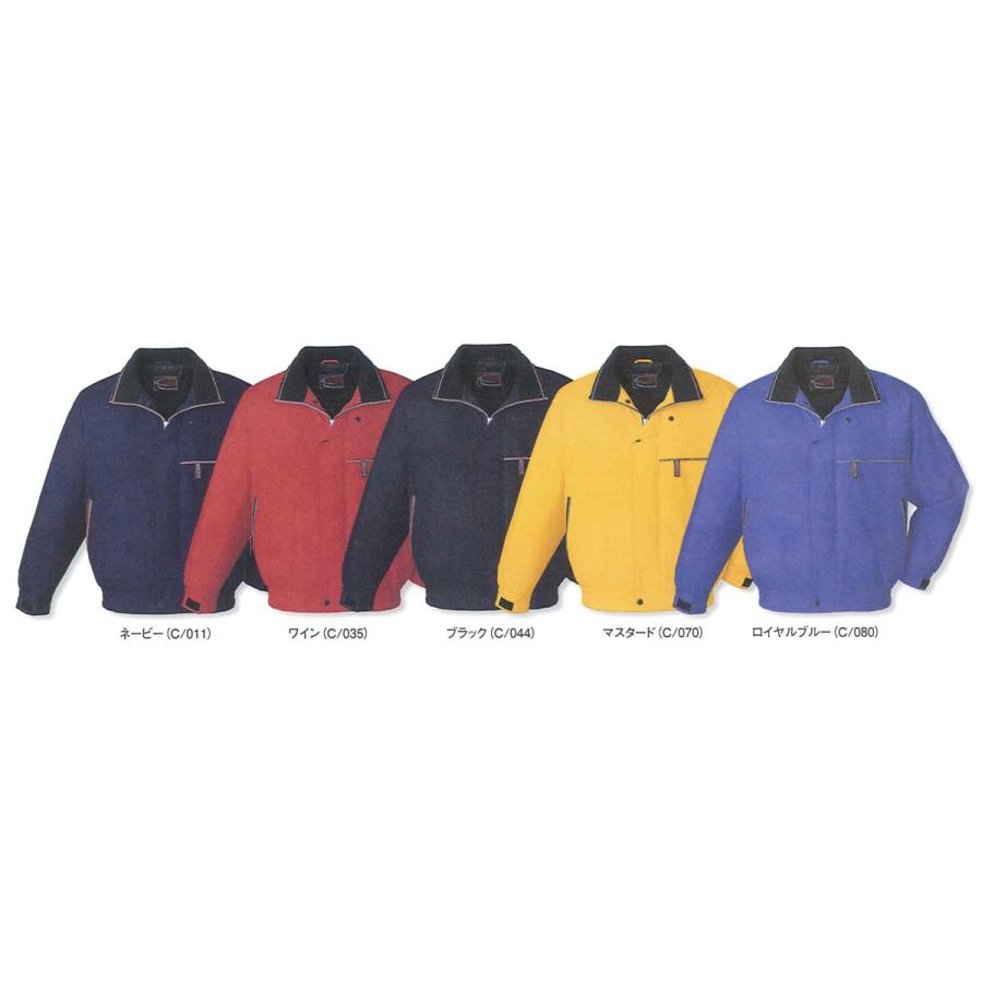 自重堂 秋冬作業着 48330 防寒ブルゾン : 沖商店 Yahoo!店 - 通販