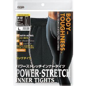 JW-162 BTパワーストレッチロングタイツ BODY TOUGHNESS おたふく手袋 |  | 01