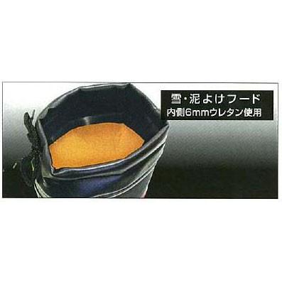 JW-746 安全防寒カラーブーツ つま先鉄芯入り（セーフティタイプ） |  | 01