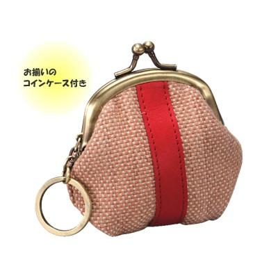 ランドバッグ 先生用トートバッグ 赤色（T-14） |  | 01