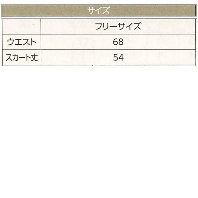 ハネクトーンペチコート ブラウン系（WP005-5）｜oki｜02