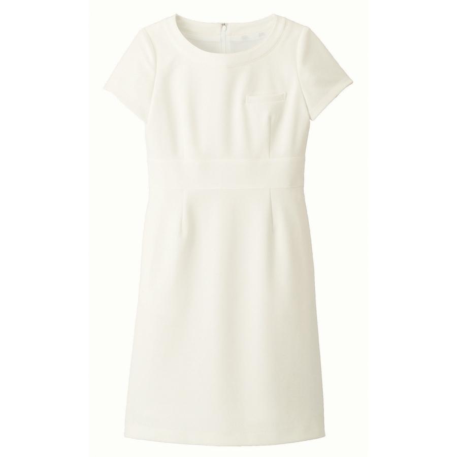 ハネクトーン ワンピース ホワイト WP756-7 | 