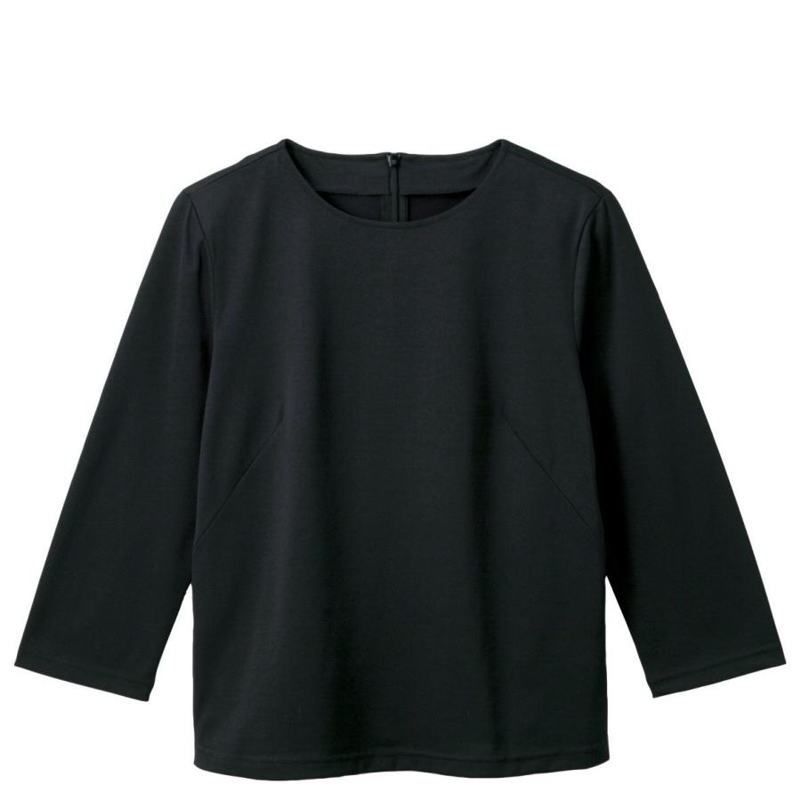 ハネクトーン 七分袖シームTシャツ 天竺 ブラック WP359-8 | 