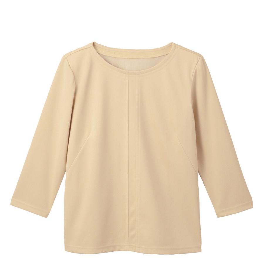 ハネクトーン 七分袖タックTシャツ 天竺 ベージュ WP364-5 | 