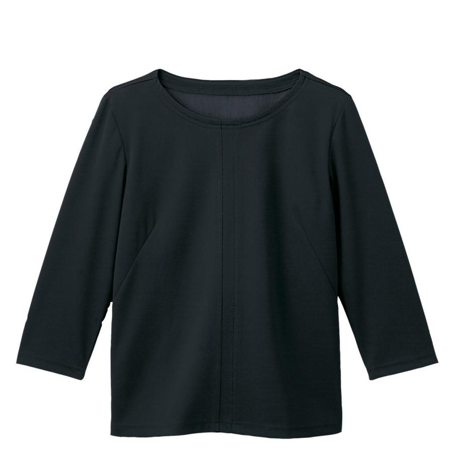 ハネクトーン 七分袖タックTシャツ 天竺 ブラック WP364-8 | 