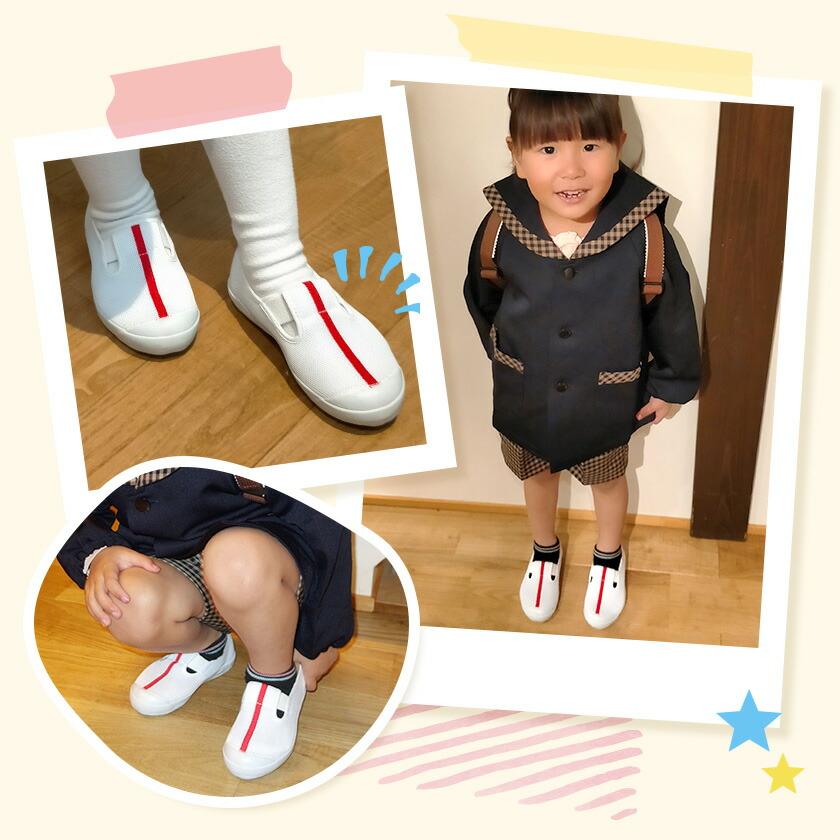 上履き 上靴 内履き トラヤ帽子店 N33 ニューバレー 13ｃｍ〜21ｃｍ |  | 09