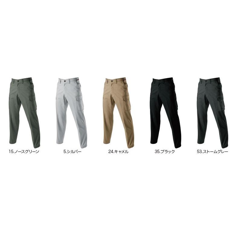 バートル BURTLE 秋冬作業着 1202 パワーカーゴパンツ | BURTLE | 05