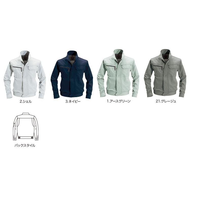 バートル BURTLE 秋冬作業着 6051 ブルゾン | BURTLE | 04