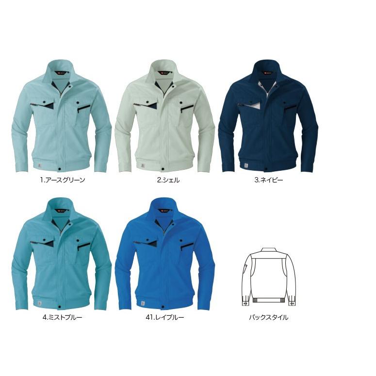 バートル BURTLE 秋冬作業着 6001 ブルゾン | BURTLE | 05