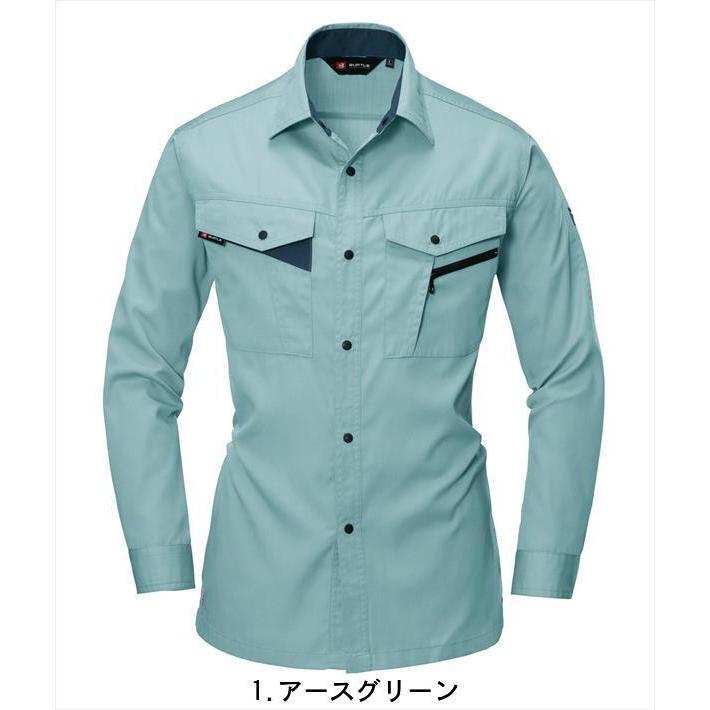 バートル BURTLE 秋冬作業着 6005 長袖シャツ | BURTLE