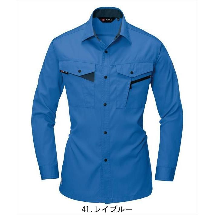 バートル BURTLE 秋冬作業着 6005 長袖シャツ | BURTLE | 04