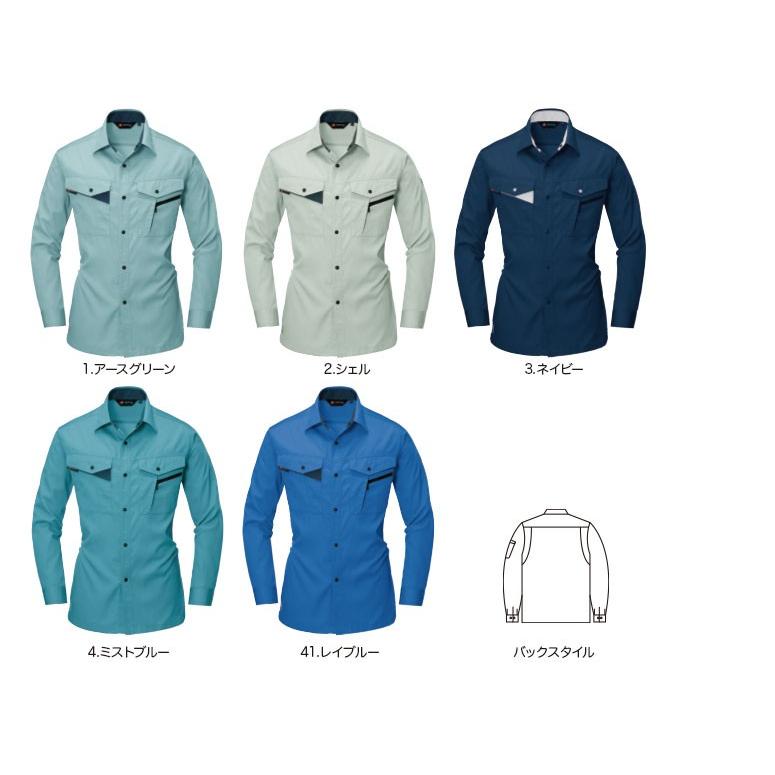 バートル BURTLE 秋冬作業着 6005 長袖シャツ | BURTLE | 05