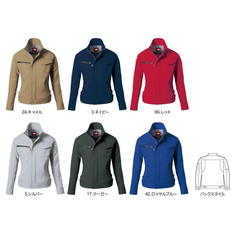 バートル BURTLE 秋冬作業着 7088 レディースジャケット | BURTLE | 06